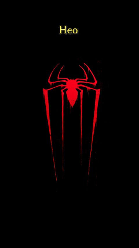 Heo Text Wallpaper