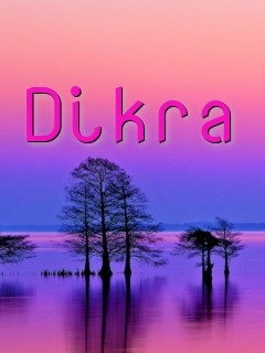 Dikra Text Wallpaper